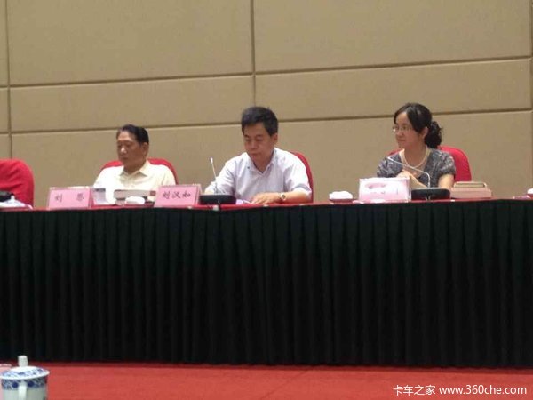 �����統ѡ����ɽ��ģЭ�����»�᳤