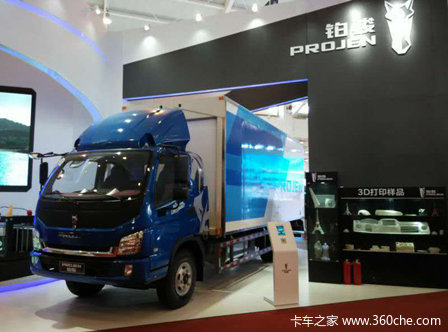 �����ϲ���&nbsp;��������Ԥ��8��½������