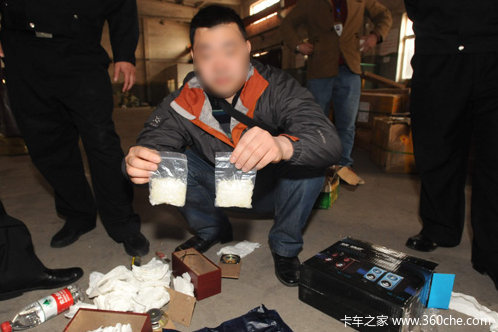 '����+���'�ɷ���������&nbsp;�㶫�ӽ�����