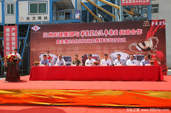 ����20̨���������������賵�ɹ�����