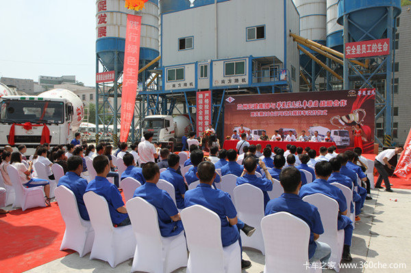 ����20̨���������������賵�ɹ�����