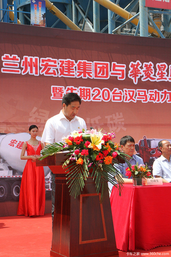 ����20̨���������������賵�ɹ�����