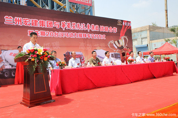 ����20̨���������������賵�ɹ�����