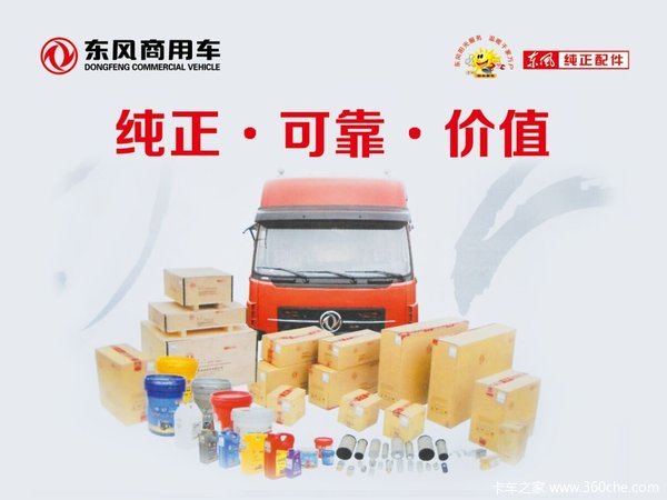 �������ó���������ƽ��������������