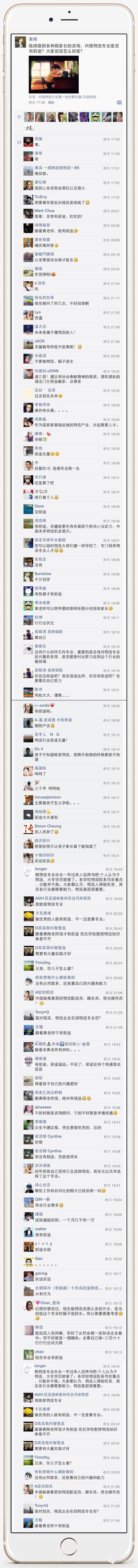 �����������&nbsp;�߿���������רҵ��?