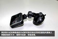 299元高性价比 360行车记录仪试用测评