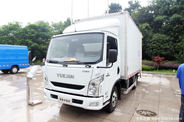 南京依维柯产品交流 百家物流企业齐聚