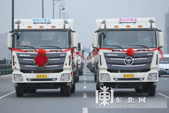 ������36����������ӭ�׳���ӭȢ����