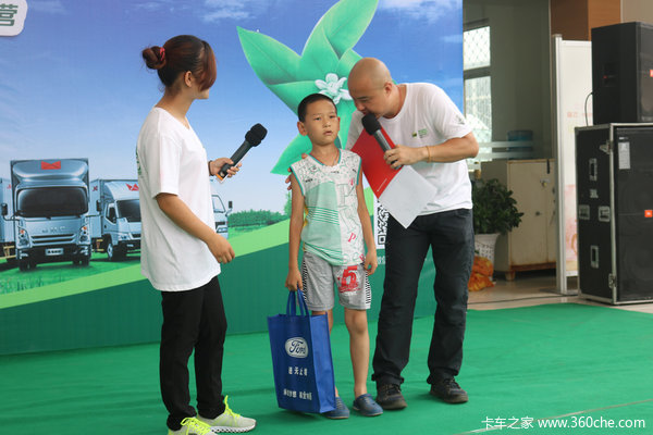 54�겻����&nbsp;�¶Ὥ���̼��ʯ��ׯ�ھ�