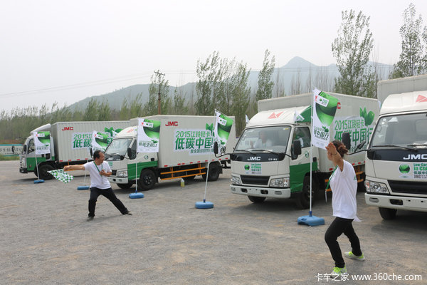 54�겻����&nbsp;�¶Ὥ���̼��ʯ��ׯ�ھ�