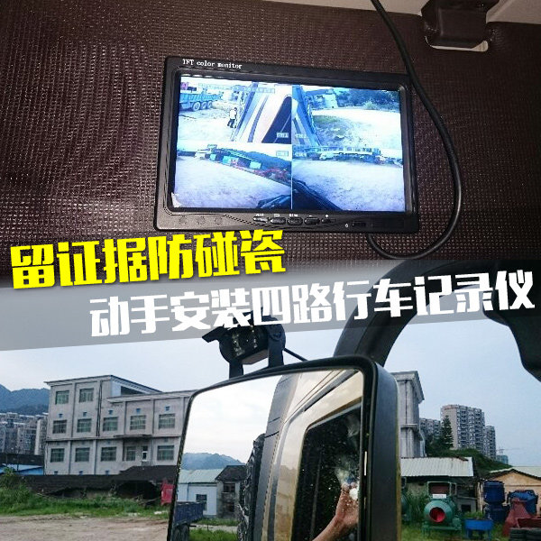 ��֤�ݷ�����&nbsp;���ְ�װ��·�г���¼��