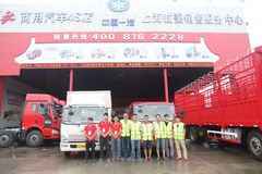 ����·���ֺη� ����ʵ����4DD�ͺ�