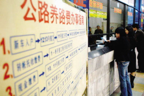 һ�ŷ�����·Ʊ&nbsp;�����ϱ����Ѽ���׷��