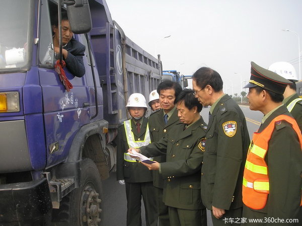 һ�ŷ�����·Ʊ&nbsp;�����ϱ����Ѽ���׷��