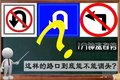 ͷΥ棿·ȫ֪ʶռ
