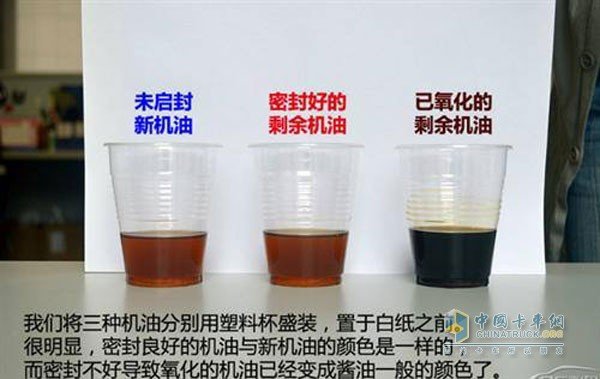 ����ǰҡһҡ��&nbsp;����ʣ�µĻ�����ô��