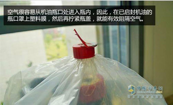 ����ǰҡһҡ��&nbsp;����ʣ�µĻ�����ô��