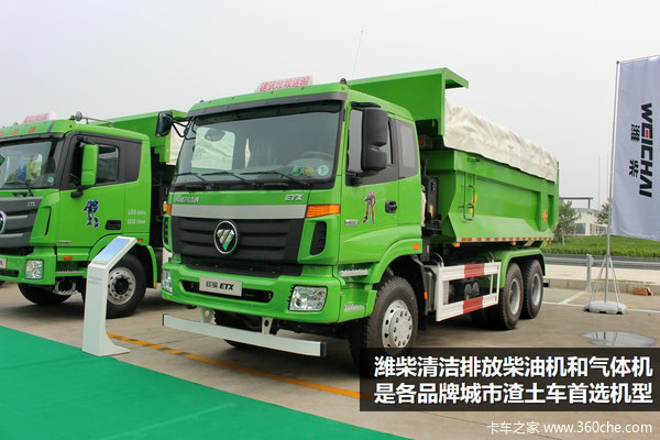 ��꾩����ؾ���&nbsp;&nbsp;Ϋ���ϵͳ�������