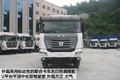 环保安全 中国首款四轴城市智能渣土车