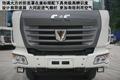 环保安全 中国首款四轴城市智能渣土车