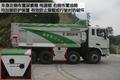 环保安全 中国首款四轴城市智能渣土车
