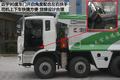 环保安全 中国首款四轴城市智能渣土车