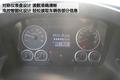 环保安全 中国首款四轴城市智能渣土车