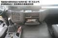 环保安全 中国首款四轴城市智能渣土车