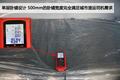 环保安全 中国首款四轴城市智能渣土车
