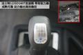 环保安全 中国首款四轴城市智能渣土车