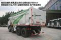 环保安全 中国首款四轴城市智能渣土车