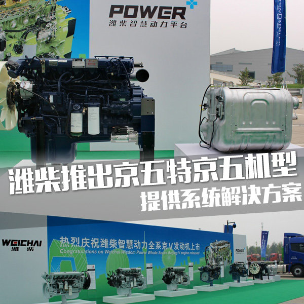 ��꾩����ؾ���&nbsp;&nbsp;Ϋ���ϵͳ�������