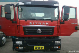 C5H 8x4 油罐车底盘