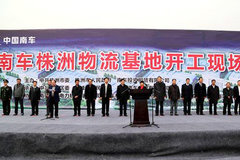 ռ��580ĶͶ��10�� �����������ؿ���