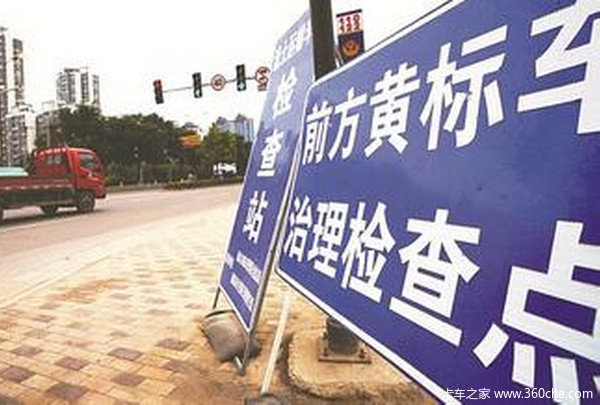 ��ʡ�ɷ������¹�&nbsp;�����7��1��ʵʩ