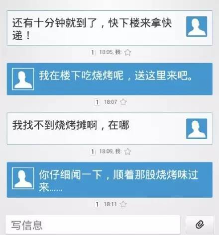 �����ҵ���ȶ�&nbsp;����ô�вż���֪����