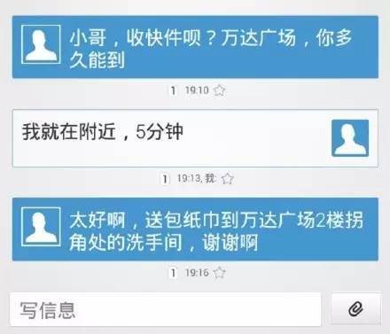 �����ҵ���ȶ�&nbsp;����ô�вż���֪����