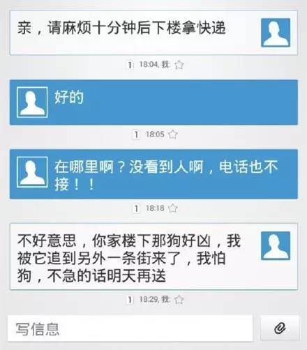 �����ҵ���ȶ�&nbsp;����ô�вż���֪����