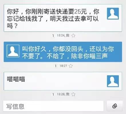 �����ҵ���ȶ�&nbsp;����ô�вż���֪����