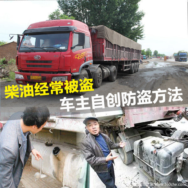 �ͺ��Ӳ��&nbsp;�������ư�װ��������豸