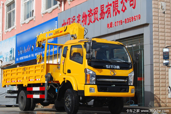 �һ�����&nbsp;ʮ��С���泵��ֱ��3.96��Ԫ