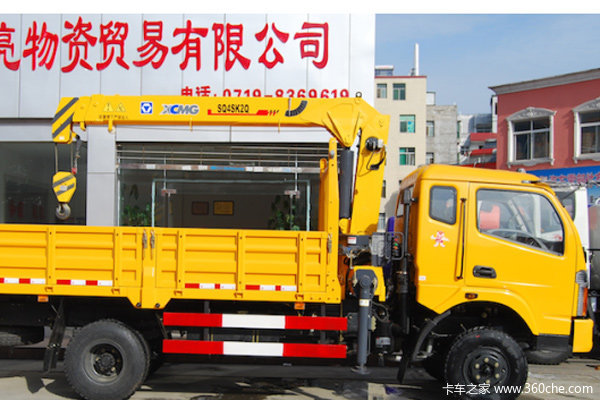 �һ�����&nbsp;ʮ��С���泵��ֱ��3.96��Ԫ