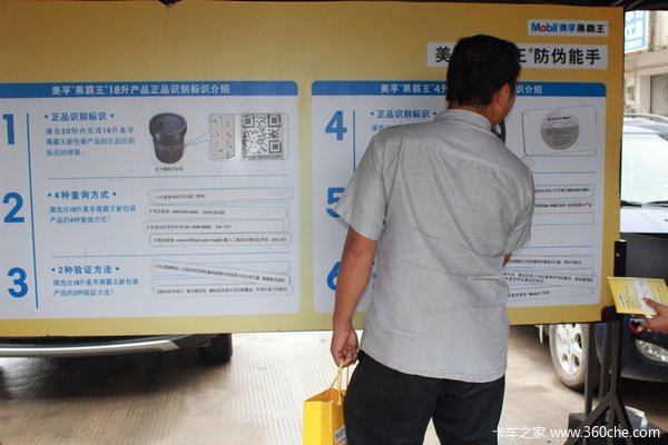 �־ö���&nbsp;˭�ǰ�����&nbsp;���ڰ�����������