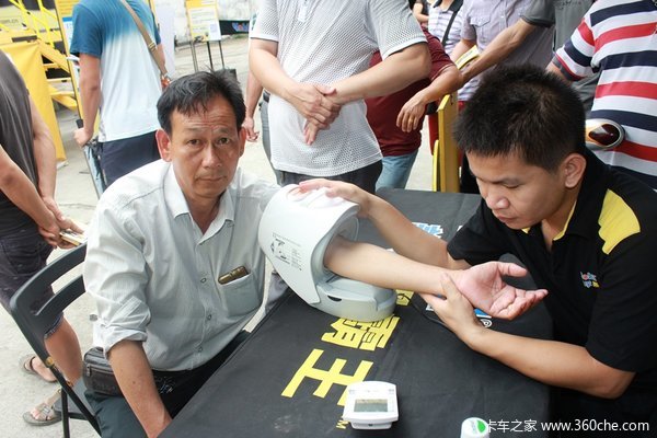 �־ö���&nbsp;˭�ǰ�����&nbsp;���ڰ�����������