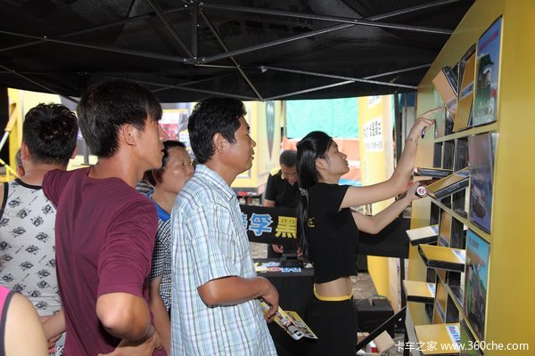 �־ö���&nbsp;˭�ǰ�����&nbsp;���ڰ�����������