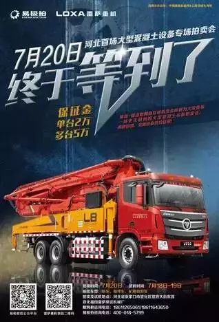 �޵׼�&nbsp;�������豸�����Ὣ����������