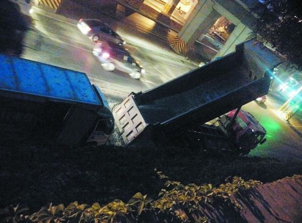 �������̥ͻȻ���&nbsp;˾������жɳ���