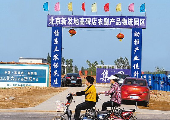 �����̻���פ&nbsp;�߱����·�������԰����