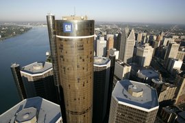 纳威司达新卡车公司