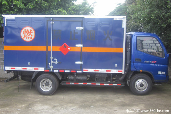 ��Ʒ�ƹ�&nbsp;��ɫ�������ר�ó���13.5��